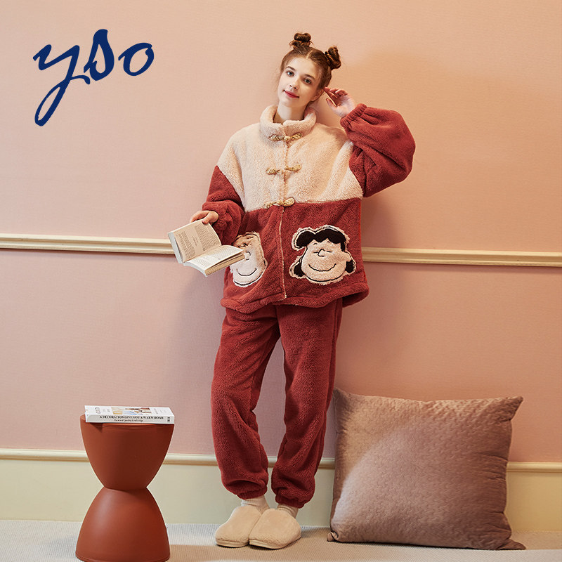 yso秋冬珊瑚绒家居服套装卡通睡衣 yso睡衣/家居服套装