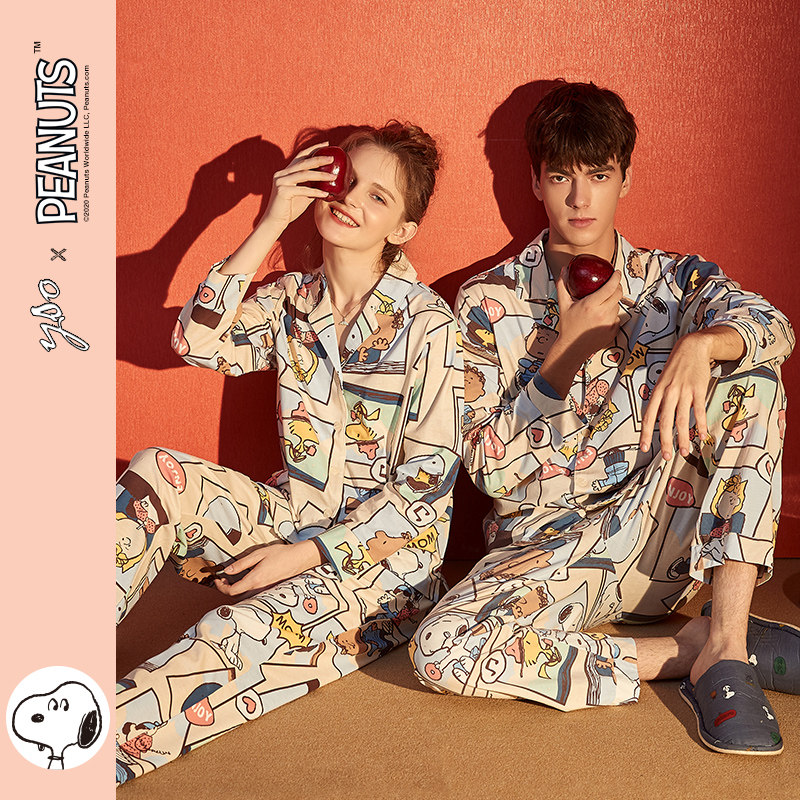 yso史努比春秋情侣纯棉长袖睡衣 yso睡衣/家居服套装