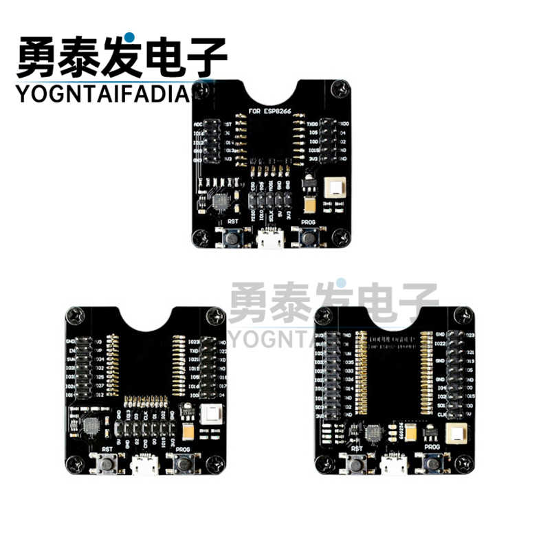 ESP32WROVER/ESP8266/ESP-WROOM-32开发板，小批量烧录夹具测试板 - 图2