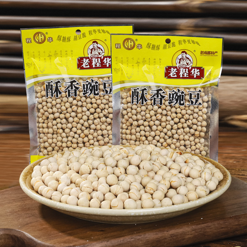 老程华140g酥香豌豆网红老成都特产烘炒干豌豆办公休闲解馋零食,淘宝优惠券,粉丝福利购,淘宝优惠卷