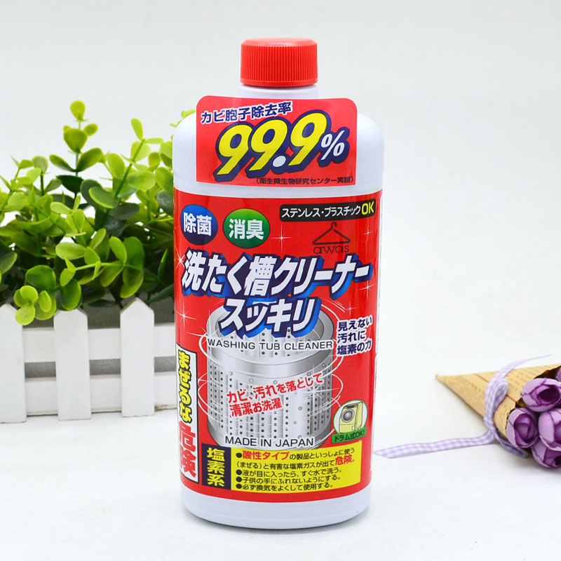 日本进口ROCKET洗衣机槽清洁剂除菌消臭全自动波轮滚筒通用550ml