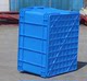 Plastic storage box large turnover box basket frame plastic frame