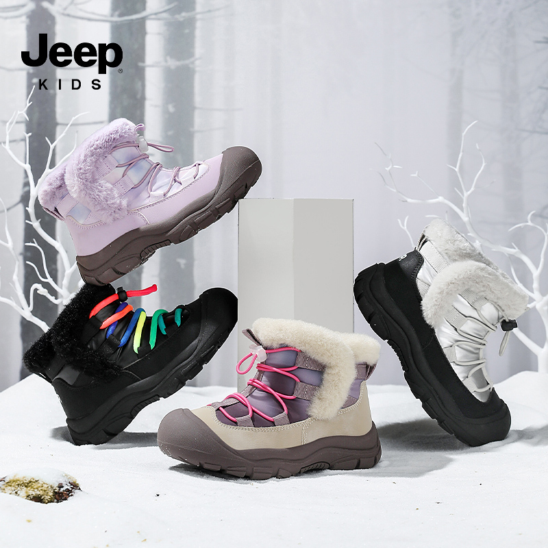 Jeep儿童棉靴加绒加厚防滑女童雪地靴2025冬季款男童防寒大棉鞋子 - 图2