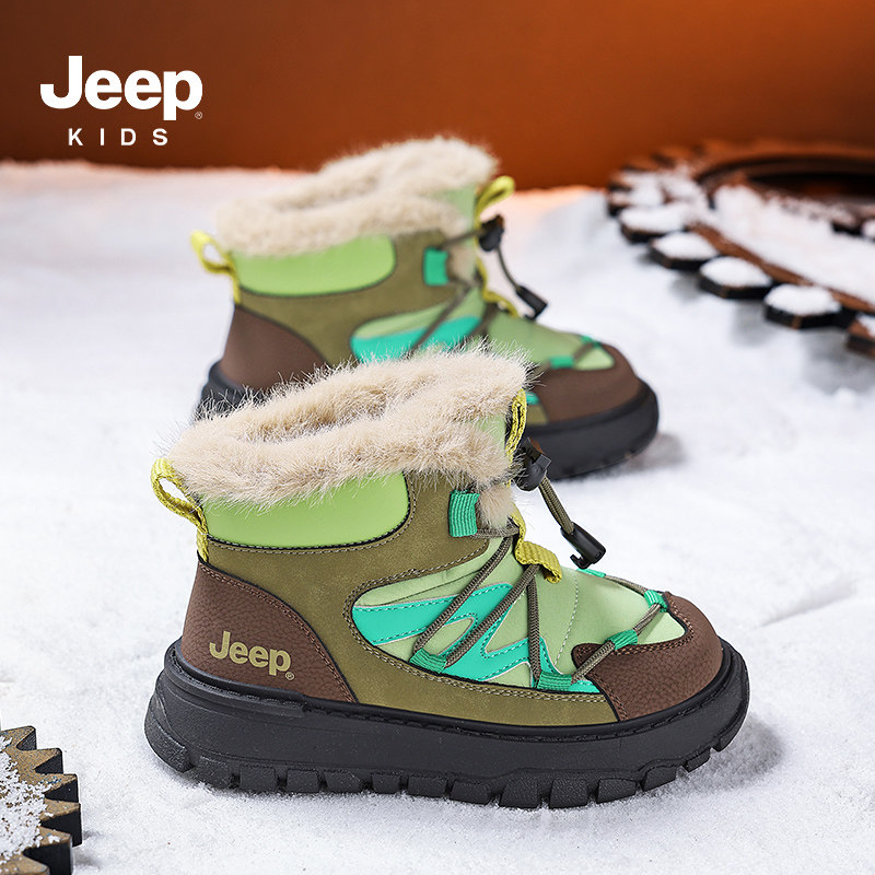 jeep儿童雪地靴加绒毛毛靴子大棉鞋冬季男孩棉靴保暖男童,淘宝优惠券,粉丝福利购,淘宝优惠卷
