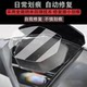 Suitable for QJ Qianjianghong 150S instrument film motorcycle Hong 150S LCD instrument panel film Qianjianghong 150s
