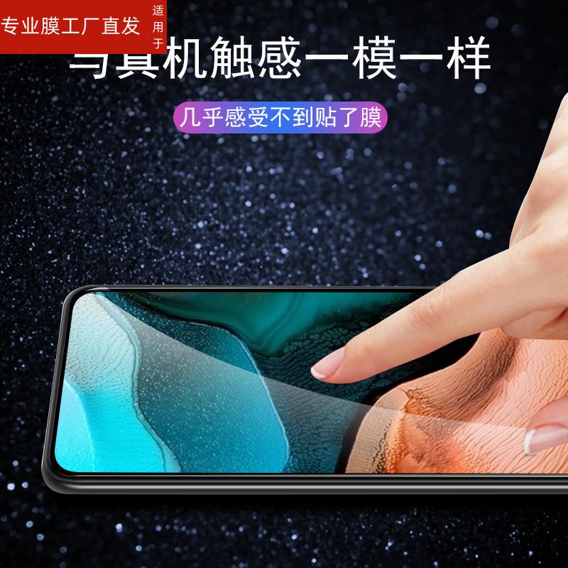 适用三星a80钢化膜贴膜galaxya80全屏samsunga80保护3星手机a八零sma一a8o屏幕Galaxy玻璃贴80a刚化SM-A8050-图2