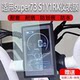 Suitable for super73 S1Y1RX electric vehicle instrument film super73rx LCD film step code film