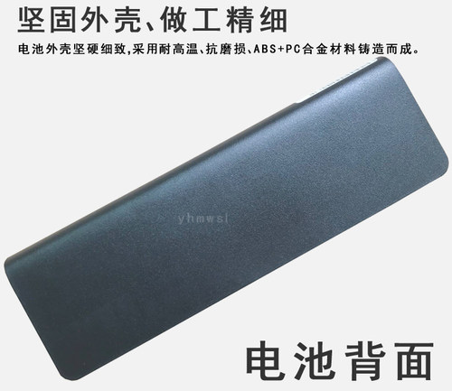 ASUS华硕A32N1405 N551J N551JW N551JM N551Z N551ZU 笔记本电池 - 图2