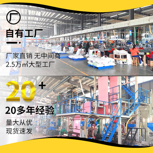 黄色快递袋子批发加厚义乌厂家破坏性打包信封物流文件国际包装袋 - 图0