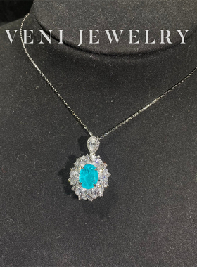 Veni珠宝 月光舒曼 培育帕拉伊巴项链4克拉豪镶满钻鸽子蛋晚宴H15