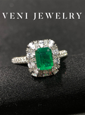 Veni珠宝 花园宴会 培育祖母绿戒指3克拉豪镶满钻大气奢华时尚H11