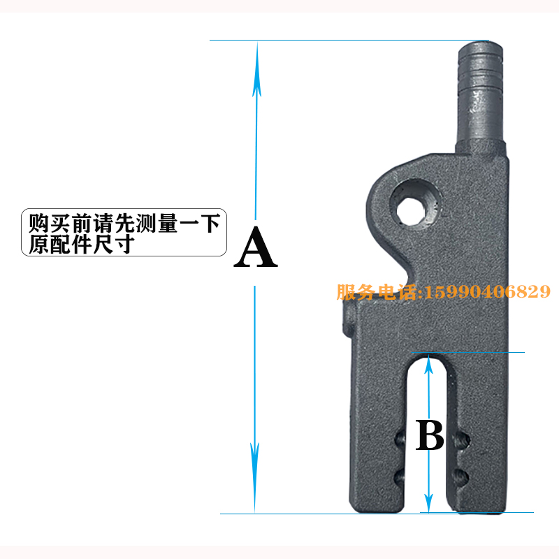 金属数控带锯床配件水枪出水嘴得力神雕切割机锯条冷却液纯铝喷嘴