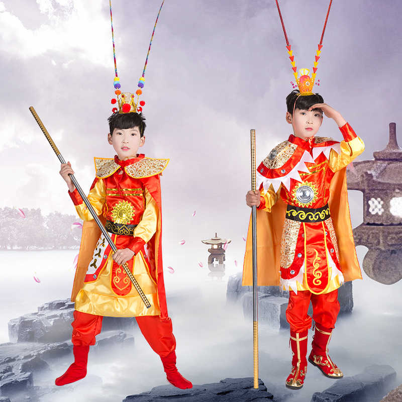 孙悟空服装 新人首单立减十元 21年7月 淘宝海外