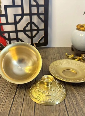黄铜制作龙凤盖子茶盏铜杯酒杯佛堂供奉黄铜摆件工艺品茶碗三件套
