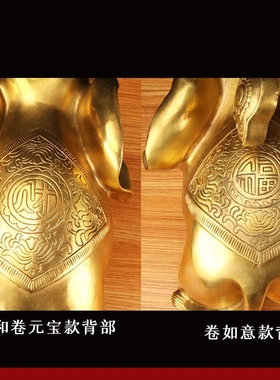 黄铜大象摆件光面财富有对象一对如意吸水象家居卧室饰品工艺礼品