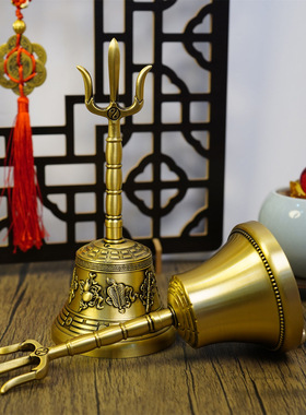 黄铜三清八仙铃八卦三清铃太极八卦铃八仙八宝铃仿古青铜铃铛