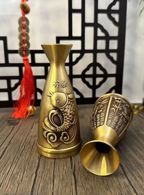 纯黄铜古玩酒壶收藏乾隆老式年制年年有余酒器工艺品家居酒杯摆件