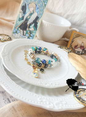 砂金印象手链崩坏星穹铁道周边