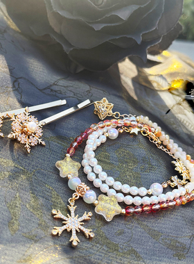 恋与制作人周棋洛衍生同人手链女