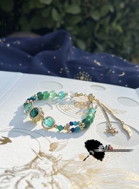 温迪衍生印象手链原神同人绿玛瑙