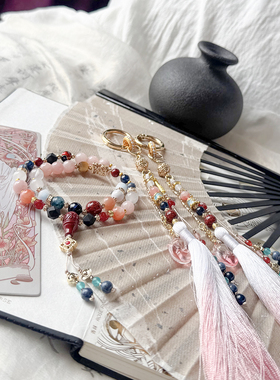 椒丘印象手链饰品崩坏星穹铁道