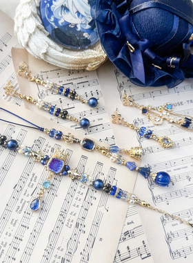 原神芙宁娜印象手链耳钉手机链