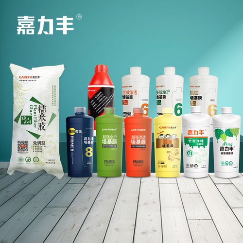 嘉力丰免调糯米胶粘壁纸胶水贴墙纸胶无缝墙壁布辅料家用基膜套装 - 图0