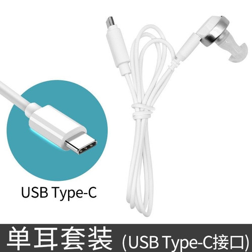 西门子蓝米未来客仁和赤兔助听器连接线盒式机专用耳机导线耳机线 - 图0