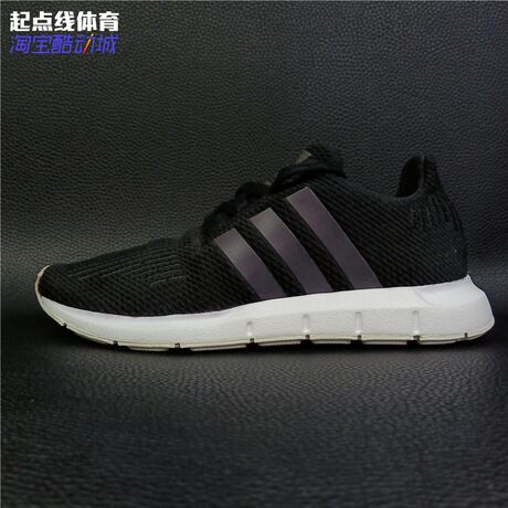adidas b37740