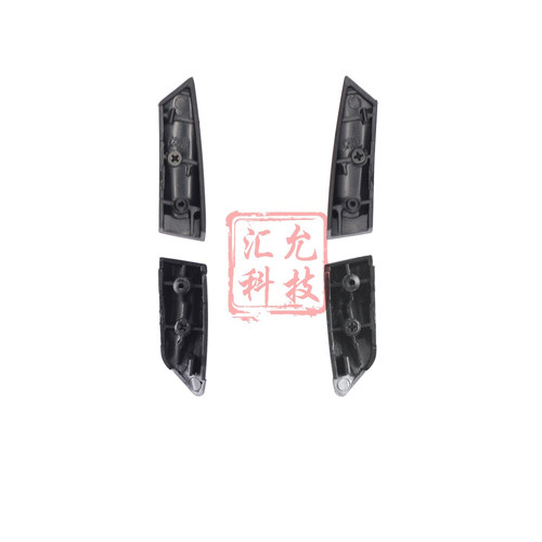 适用于罗技G900,G903游戏鼠标侧键按键 G4,G5,G6,G7 替换件通用 - 图0