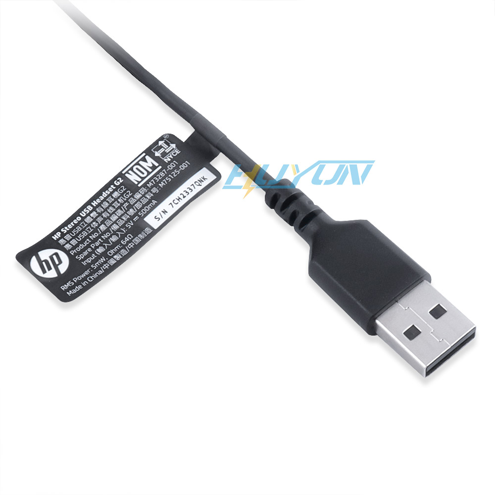 全新惠普USB立体声有线耳机G2 M75125-001电话客服话务员耳机耳麦