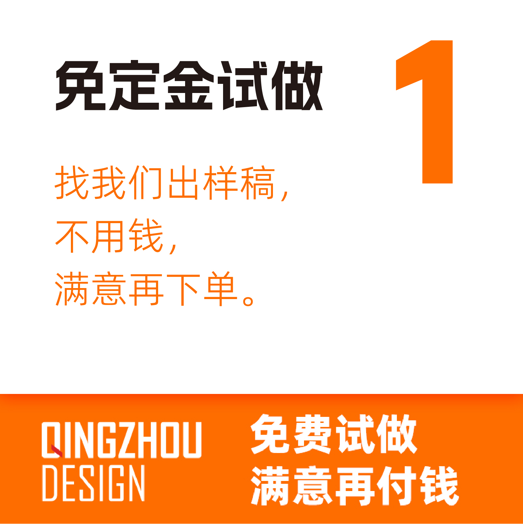 企业VI宣传商场入驻宣传手册品牌手册策略营销策划设计制作 - 图2