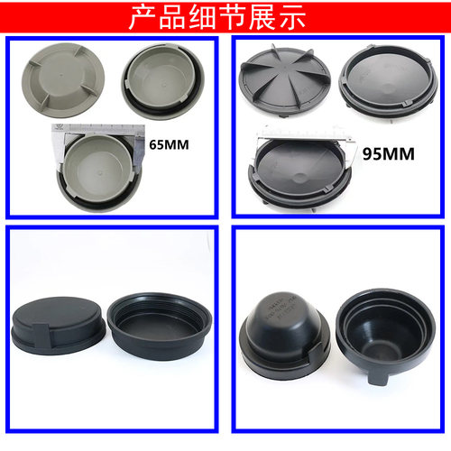 适用长安CS75逸动悦翔汽车大灯防尘盖罩CS55后盖LED改装加长CS35 - 图0