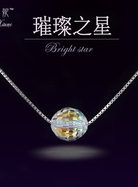 曼休妮925银时尚短款女甜美锆石