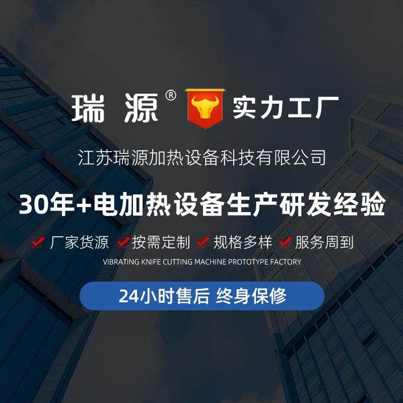 真空清洗炉热尾气处理水处理全套设备真空清洗炉厂家,淘宝优惠券,粉丝福利购,淘宝优惠卷