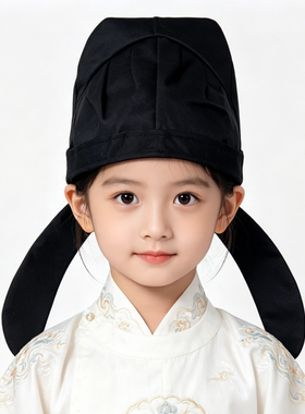 儿童唐朝李白帽子幞头古代汉服书生帽男女宋制东坡巾演出毕业拍照
