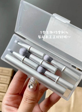 眼影便携化妆刷无印良品