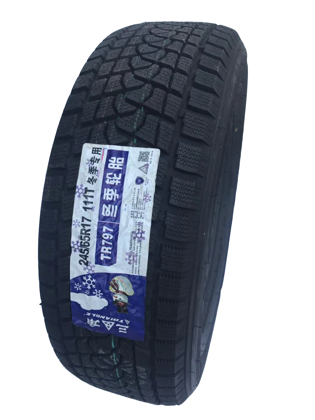 三角雪地胎255/45R20    PL02    105V全新冬季防滑软胎255 45 20 - 图1