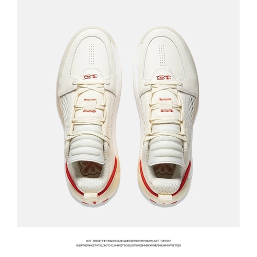 Подкладка Li Ning All City 12Encore Full Palm, амортизирующая спортивная обувь с отскоком, баскетбольная обувь ABAU029