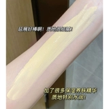 Названный нишевые домашние продукты восхваляют Фонд Фонда, который более устойчив к покрытию энергии.