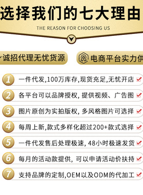 姿唯雅黛鱼子鱼子酱护肤品