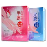 Отбеливающая увлажняющая питательная маска для рук, отшелушивающее масло для ног против мозолей, против морщин