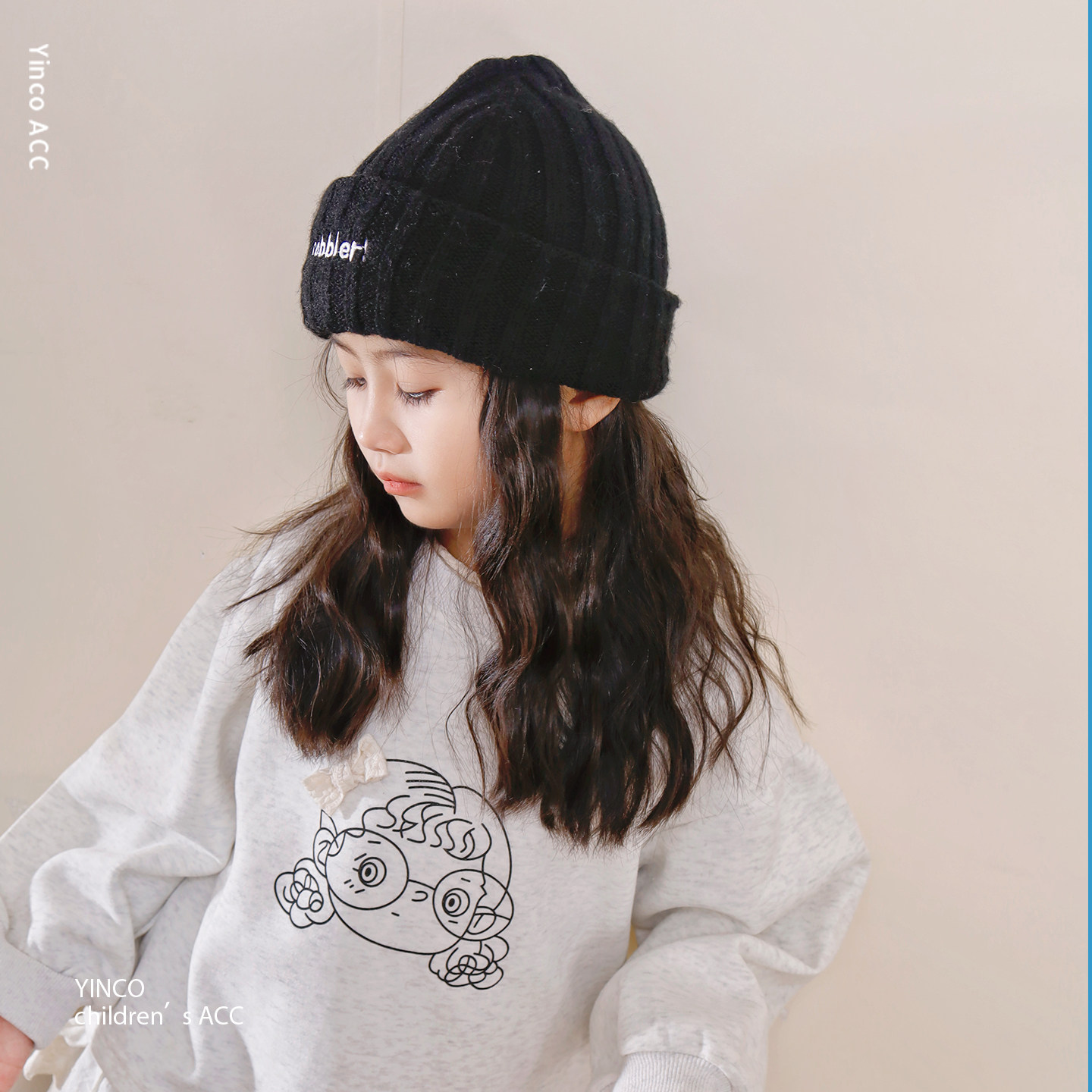 儿童帽子2025新款冬季保暖毛线帽双层加厚显脸小宽松护耳针织帽,淘宝优惠券,粉丝福利购,淘宝优惠卷