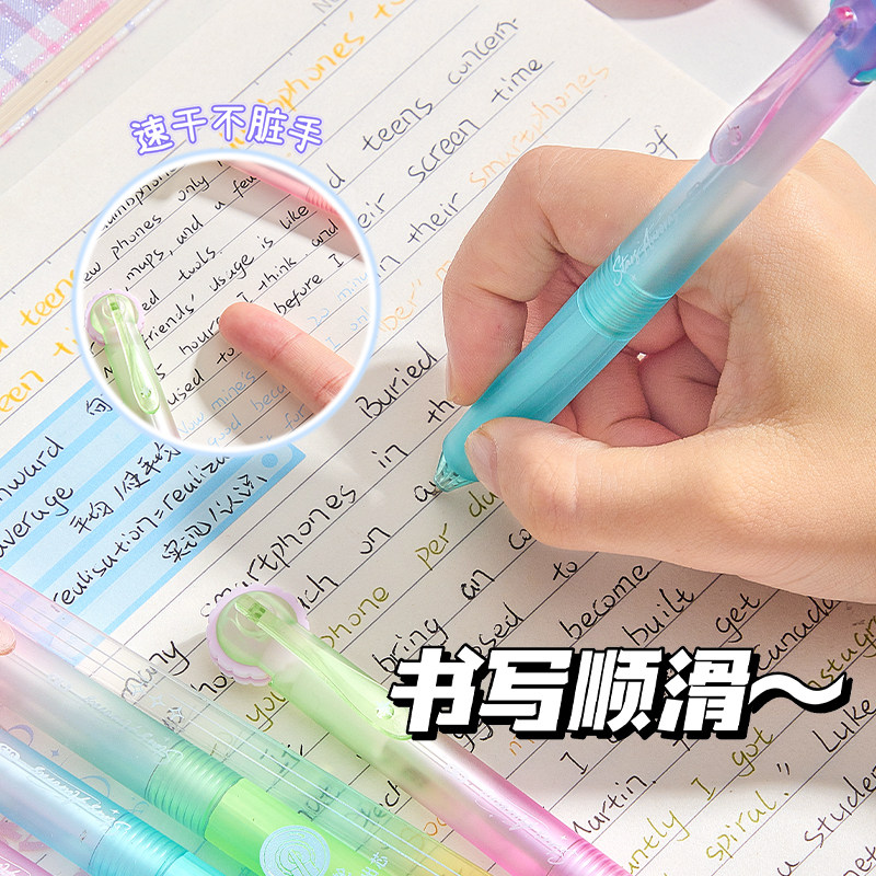 咔巴熊转动齿轮笔中性笔高颜值ins风创意学生用考试刷题笔转动出芯速干 0.5mm黑色ST考试专用黑色笔碳素水笔,淘宝优惠券,粉丝福利购,淘宝优惠卷