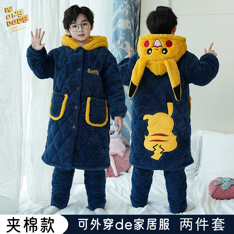 恐龙三层夹棉儿童睡衣男童冬季加厚珊瑚法兰绒保暖亲子家居服睡袍,淘宝优惠券,粉丝福利购,淘宝优惠卷