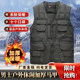 Multi-pocket down cotton vest in autumn and winter keep warm and thick