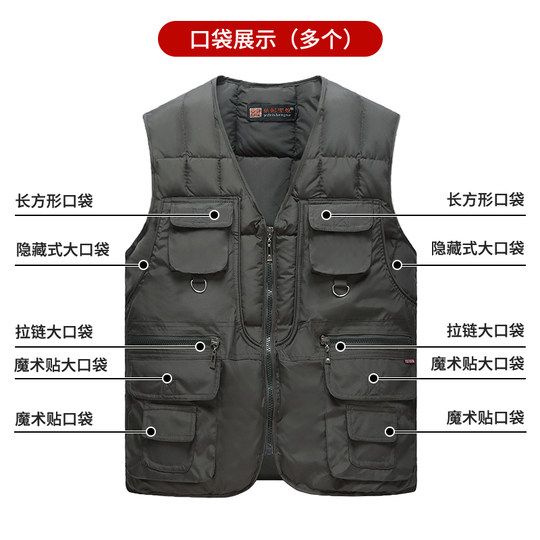 Multi-pocket down cotton vest in autumn and winter keep warm and thick