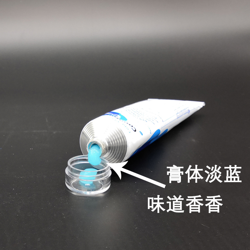 泰国正品counterpain施贵宝肯得肌肉关节酸痛软膏清凉型大蓝120g - 图1