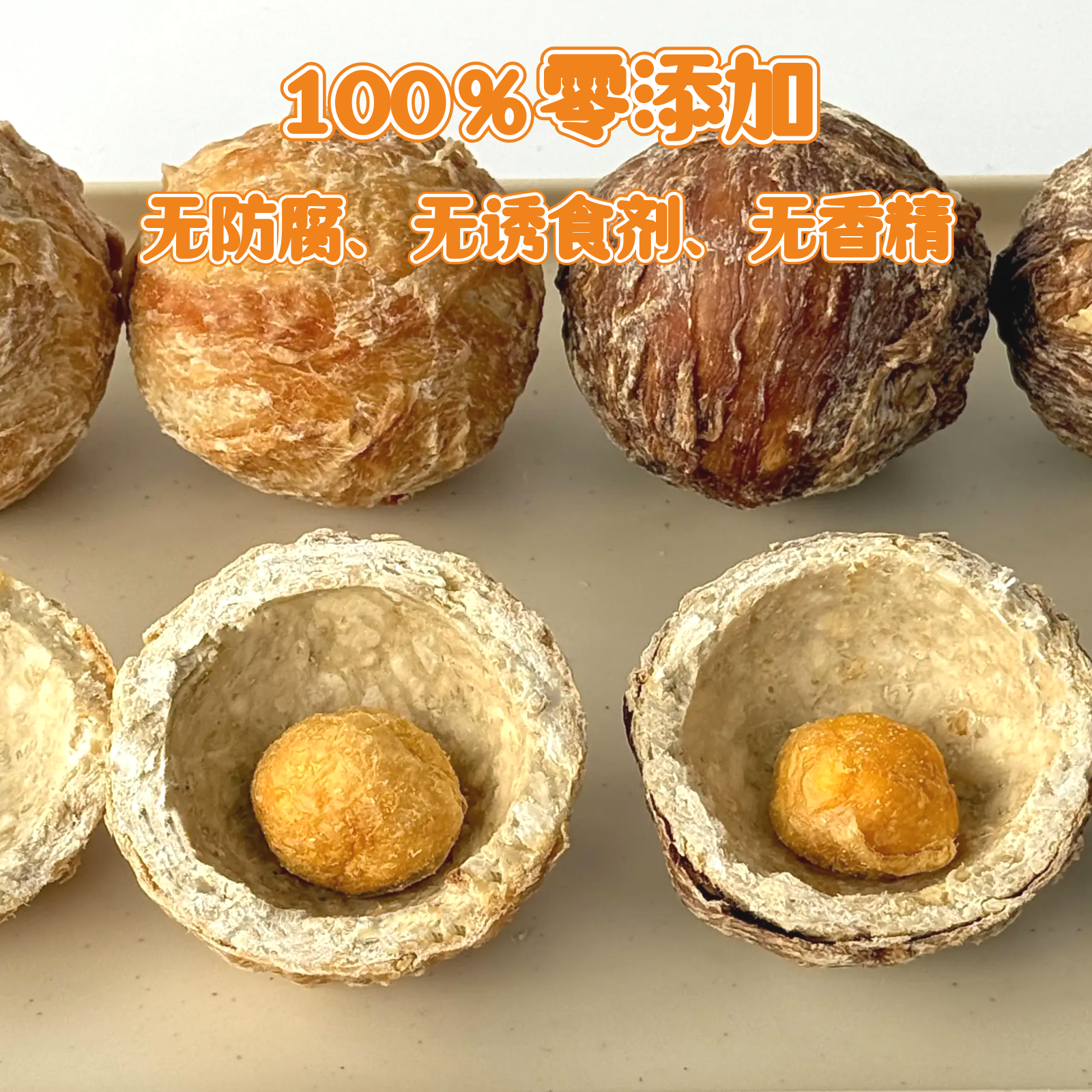 狗狗零食乐芙球磨牙棒宠物鸭肉干中大型小型犬耐咬洁齿鸡肉圈牛皮,淘宝优惠券,粉丝福利购,淘宝优惠卷