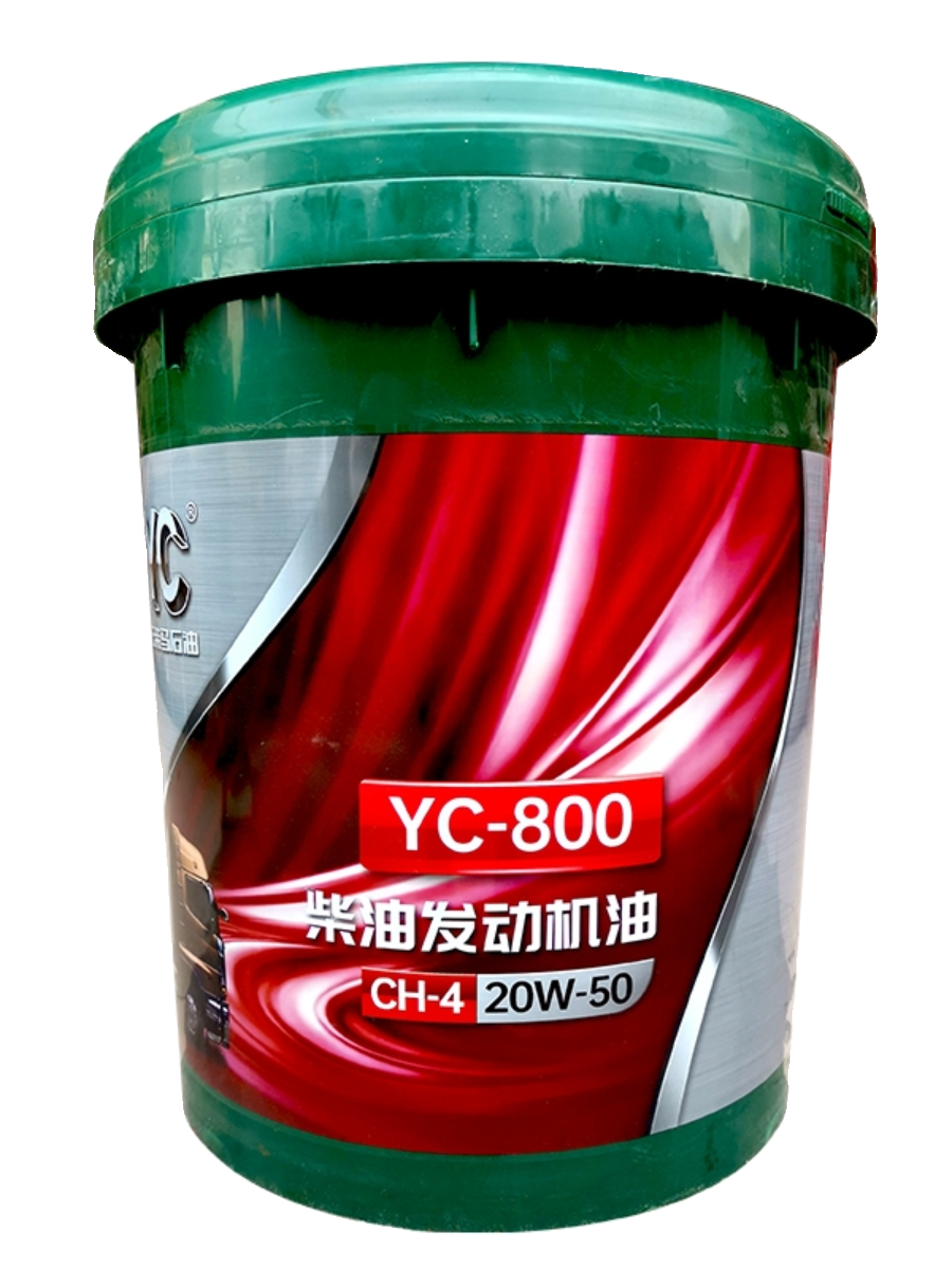 机油 发动机专用机油 YC900国五CI-415W40货车船用卡车收割机 - 图3